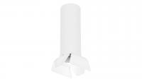 Потолочный светильник Lightstar Rullo (216496+202486) R6496486