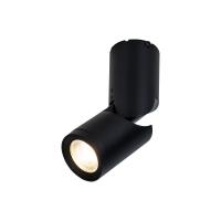 Светодиодный накладной светильник MAYTONI Tube C019CW-01B