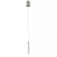 Светодиодный подвесной светильник FAVOURITE Cornetta 2123-1P