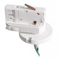 Трехфазное трековое крепление Lightstar Asta 594016