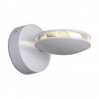Светодиодное уличное бра ST Luce PORTATO SL090.501.03