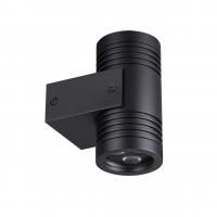 Уличное бра Odeon Light STIMA 6648/12WL