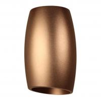 Потолочный светильник Lumina Deco Bradly LDC 8052-D SS-D70*H115 Cofee