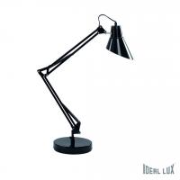 Настольная лампа Ideal Lux SALLY TL1 NERO
