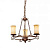 Подвесная люстра ST Luce SL122 SL122.303.03