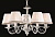 Подвесная люстра MAYTONI Sunrise ARM290-05-W