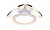 Светодиодный потолочный светильник ST Luce SL870 SL870.502.03