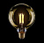 Рэтро лампа VOLTEGA Loft LED 6838