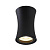 Потолочный светильник Crystal Lux CLT 018 CLT 031С BL