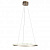 Подвесной светодиодный светильник ST Luce Cremo SL1501.213.01