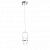 Подвесной светодиодный светильник ST Luce SL430.113.01