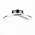 Светодиодный потолочный светильник ST Luce SL868 SL868.512.01