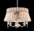 Подвесной светильник MAYTONI Bird ARM013-33-W