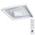 Светодиодный потолочный светильник Arte Lamp Multi-Space A1433PL-1WH