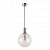 Подвесной светильник Lumina Deco Dorito LDP 1212-250 GY+CHR