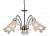 Подвесная люстра Arte Lamp FIORITA A6273LM-5AB