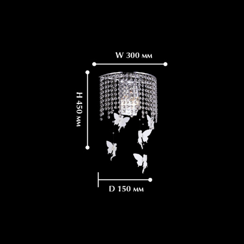 1165-2W купить не дорого