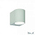 Уличное бра Ideal Lux ASTRO AP1 BIANCO
