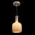 Подвесной светильник Arte Lamp ACCENTO A8115SP-1WH