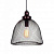 Подвесной светильник Lumina Deco Hilston LDP 016-L BR