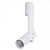 Светодиодный потолочный светильник Arte Lamp ORION A2514PL-1WH
