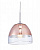 Подвесной светильник Lumina Deco Arteni LDP 1214 R.GD