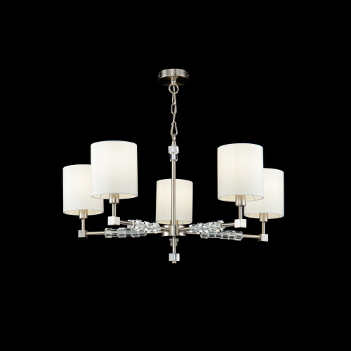 Подвесная люстра MAYTONI Cube MOD011PL-05N купить по низкой цене