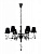 Подвесная люстра MAYTONI Intreccio ARM010-06-R