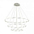 Светодиодный подвесной светильник LUMION SERENITY 3700/99L
