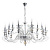 Подвесная люстра DIVINARE ALBEDO 8821/02 LM-18