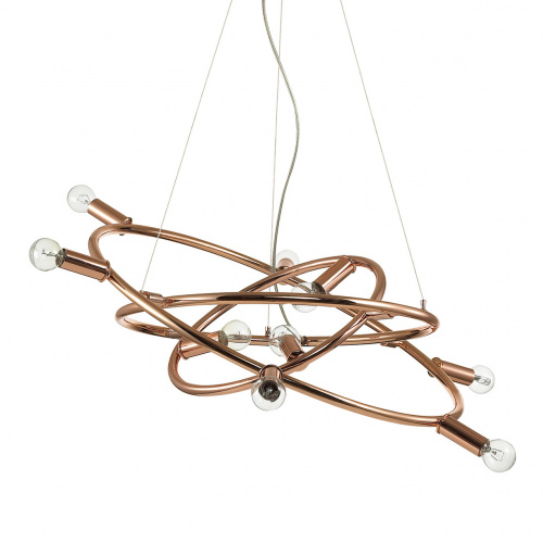 Подвесная люстра Ideal Lux COSMO SP9 купить по низкой цене