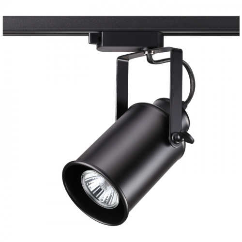 Трековый светильник NOVOTECH PIPE 370410