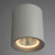 Светодиодный накладной светильник Arte Lamp FACILE A5130PL-1WH Светодиодный накладной светильник Arte Lamp FACILE A5130PL-1WH