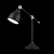 Настольная лампа MAYTONI Domino MOD142-TL-01-B