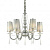Подвесная люстра Lumina Deco Fabione LDP 1200-6 CHR
