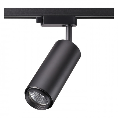 Трековый светильник NOVOTECH PIPE 370414