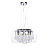 Подвесной светильник Lumina Deco Tosso LDP 8066-500 PR