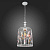Подвесной светильник ST Luce SL686 SL686.653.03
