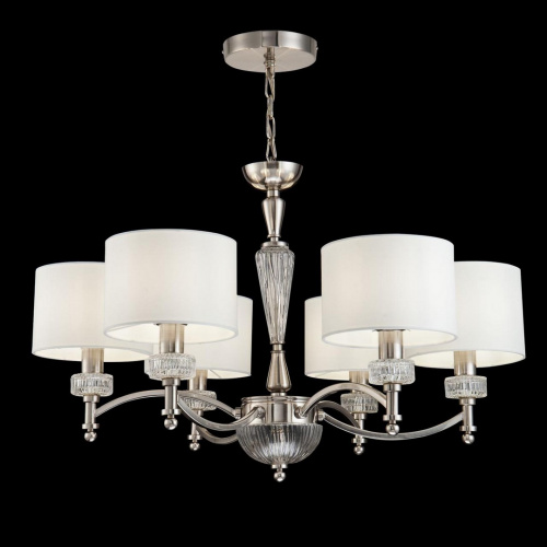 Подвесная люстра MAYTONI Ventura MOD014CL-06N купить по низкой цене