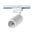 Трековый светильник однофазный Crystal Lux CLT 0.31 008 15W WH