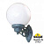 Уличное бра FUMAGALLI GLOBE 250 G25.131.000.VYE27