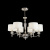 Подвесная люстра MAYTONI Ventura MOD014CL-06N купить по низкой цене