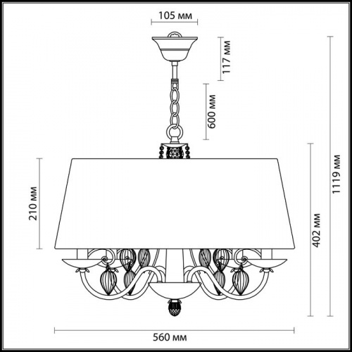 Подвесная люстра Odeon Light NIAGARA 3921/4 купить по низкой цене