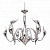Подвесная люстра Lumina Deco Magica LDP 6028-12 CHR
