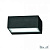 Уличное бра Ideal Lux TWIN AP1 NERO