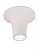 Накладной светильник Arte Lamp TUBO A9460PL-1WH