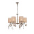 Подвесная люстра Maytoni Kira MOD075PL-06N