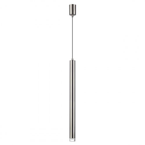 Подвесной светильник Odeon Light MAO 4351/5L