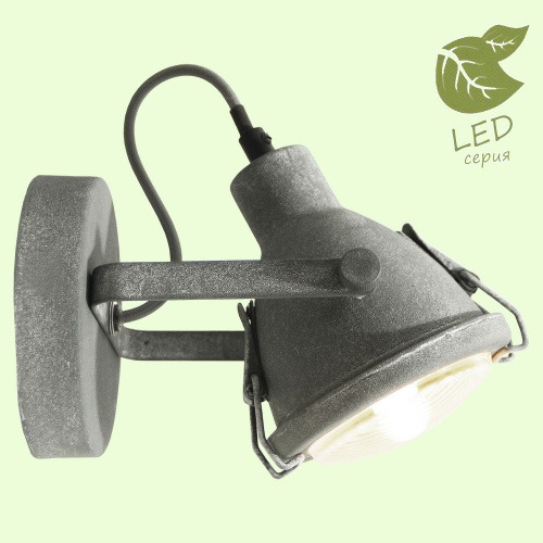 Спот Lussole BRENTWOOD GRLSP-9883