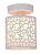 Потолочный светильник Arte Lamp TRAFORATO A8349PL-1WH
